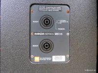 JBL MARQUIS MS115 Speaker 1 Paar (Gebraucht)